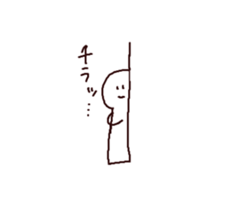 Sarigenasan sticker #14768066