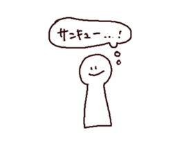 Sarigenasan sticker #14768068