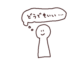 Sarigenasan sticker #14768070