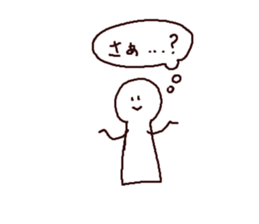 Sarigenasan sticker #14768073