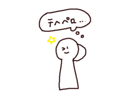 Sarigenasan sticker #14768087