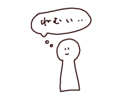 Sarigenasan sticker #14768090