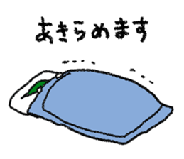 A late-comer sticker #14768281