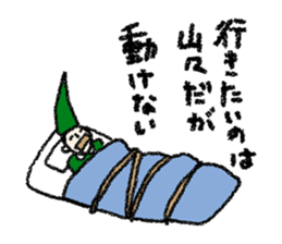 A late-comer sticker #14768296