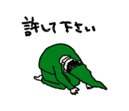 A late-comer sticker #14768307