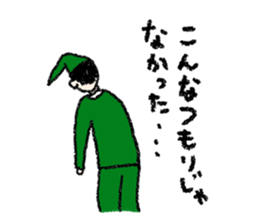 A late-comer sticker #14768312