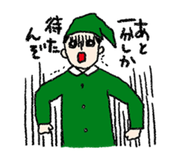 A late-comer sticker #14768317