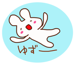 The sticker offered to Yuzu sticker #14768318