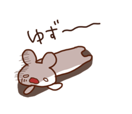 The sticker offered to Yuzu sticker #14768341