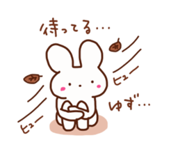 The sticker offered to Yuzu sticker #14768348