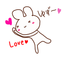 The sticker offered to Yuzu sticker #14768355