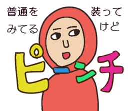 Hecky is funny. sticker #14768358