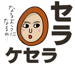 Hecky is funny. sticker #14768359