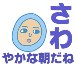 Hecky is funny. sticker #14768360