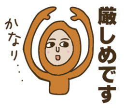 Hecky is funny. sticker #14768361