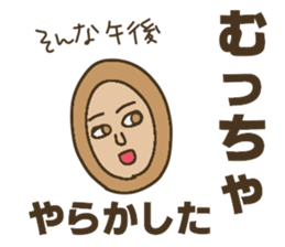 Hecky is funny. sticker #14768362