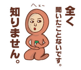 Hecky is funny. sticker #14768365