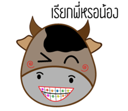 KunKlod sticker #14768618