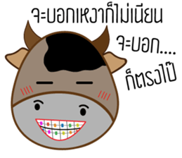 KunKlod sticker #14768620