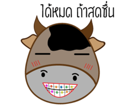 KunKlod sticker #14768621