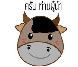 KunKlod sticker #14768630