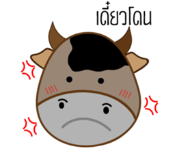 KunKlod sticker #14768636