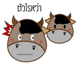 KunKlod sticker #14768646