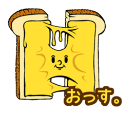 Cheese bread Speak sticker #14768742