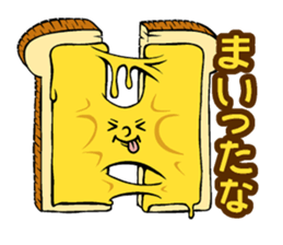 Cheese bread Speak sticker #14768748