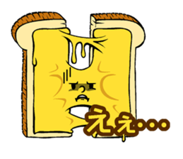 Cheese bread Speak sticker #14768757