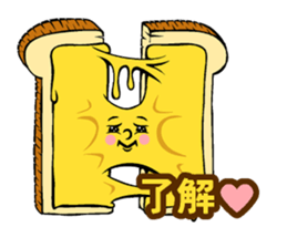 Cheese bread Speak sticker #14768759