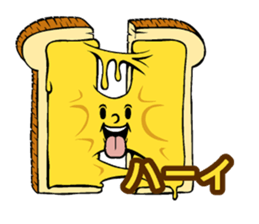 Cheese bread Speak sticker #14768768