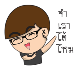 Glasses guy sticker #14768870