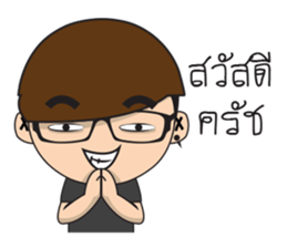 Glasses guy sticker #14768874