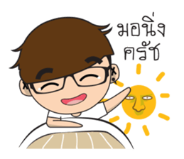 Glasses guy sticker #14768876