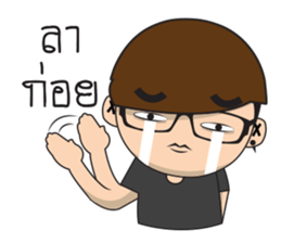 Glasses guy sticker #14768879