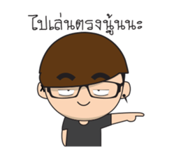 Glasses guy sticker #14768890