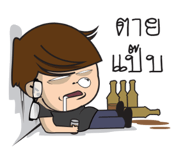 Glasses guy sticker #14768893