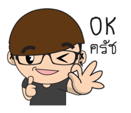 Glasses guy sticker #14768897