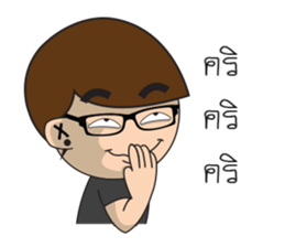 Glasses guy sticker #14768901