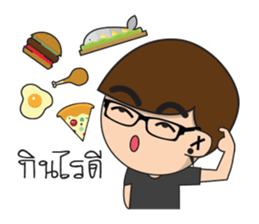 Glasses guy sticker #14768902