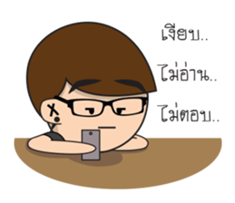 Glasses guy sticker #14768904