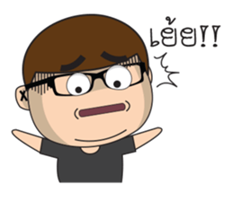 Glasses guy sticker #14768906