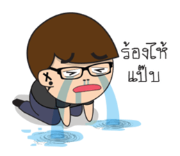 Glasses guy sticker #14768907