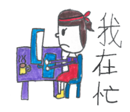 Alice cute girl sticker #14768954