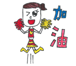 Alice cute girl sticker #14768959