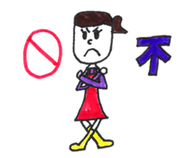 Alice cute girl sticker #14768967