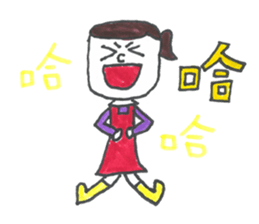 Alice cute girl sticker #14768972