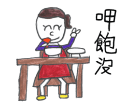 Alice cute girl sticker #14768978