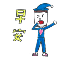 Alice cute girl sticker #14768981